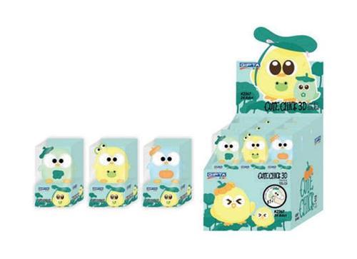 Silgi Cute Chick 3D K2367 (24 Lü Paket)