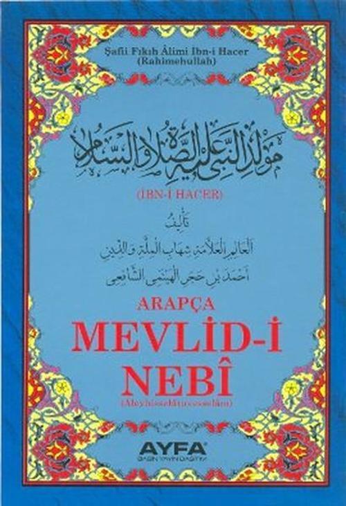 Mevlid-i Nebi İbn-i Hacer (Orta Boy - Kod: 025)