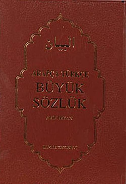 Arapça-Türkçe Büyük Sözlük