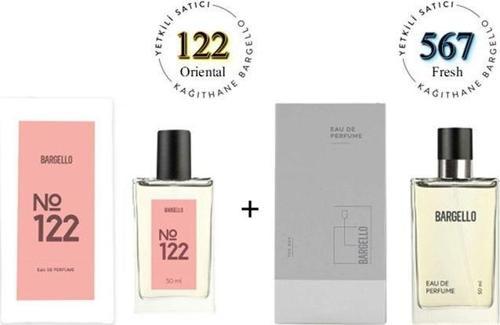 122 567 Kadın/erkek Parfüm Edp 50 ml Oriental/fresh - Mnms50122567