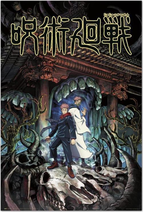 Jujutsu Kaısen Yujı & Sukuna  Maxı Poster