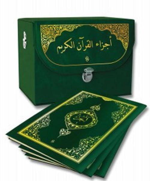 Orta Boy Lüx Çantalı 30 Cüz Hatm-i Şerif (Ciltli Yaldızlı)