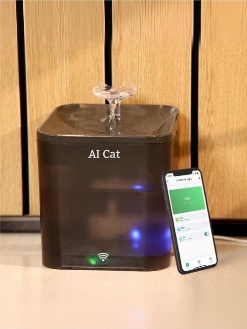 Akıllı Kedi Köpek Su Şelalesi Su Pınarı Su Sebili - Wifi Destekli - Uv - 2.2 Lt Otomatik Su Kabı