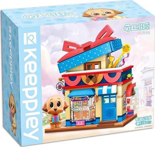 KP28011 Keepley Hediye Kutusu Blok Seti -Vagon life