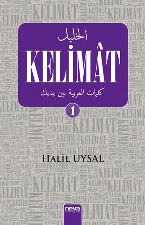 Kelimat - 1