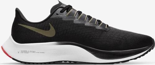 Air Zoom Pegasus 37 Erkek Spor Ayakkabı Siyah BQ9646-004