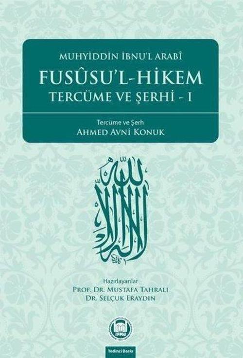 Fususu'l-Hikem Tercüme ve Şerhi 1