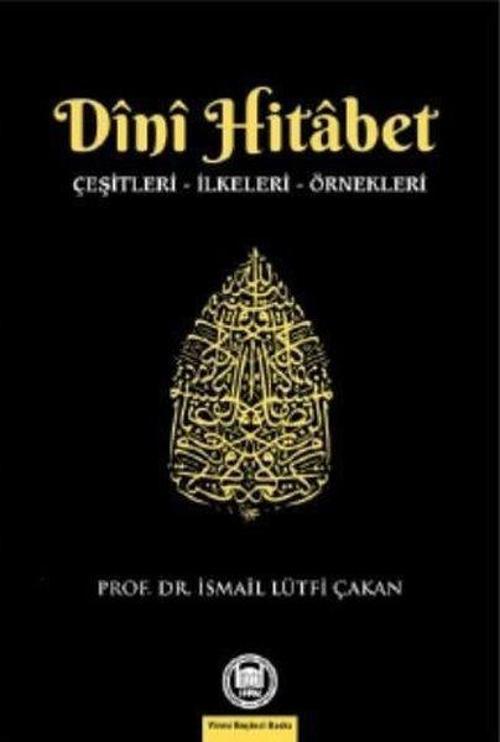 Dini Hitabet