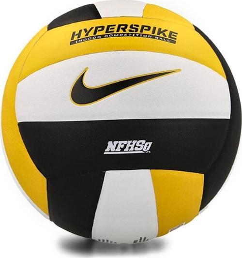 Unisex Voleybol Topu Hyperspıke 18P N.000.1805.112.05