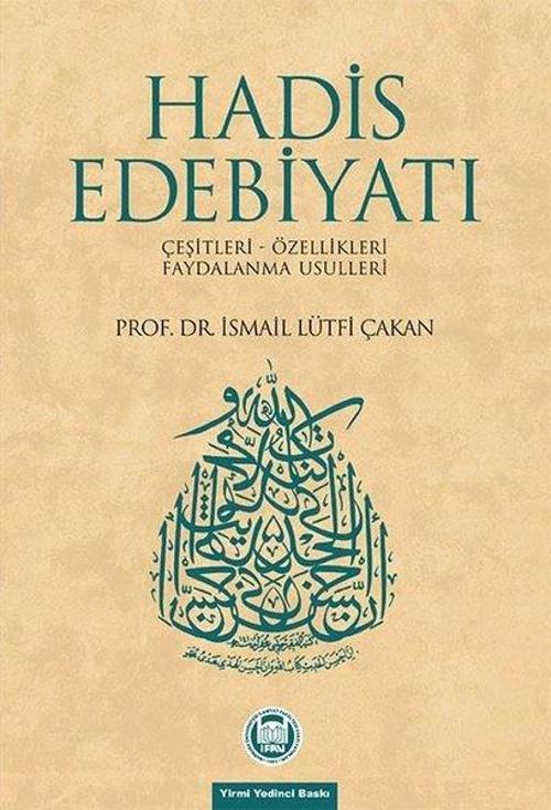 Hadis Edebiyatı