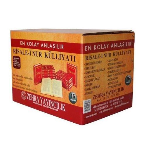 En Kolay Anlaşılır Risale-i Nur Külliyatı Büyük Boy (16 Kitap Takım)