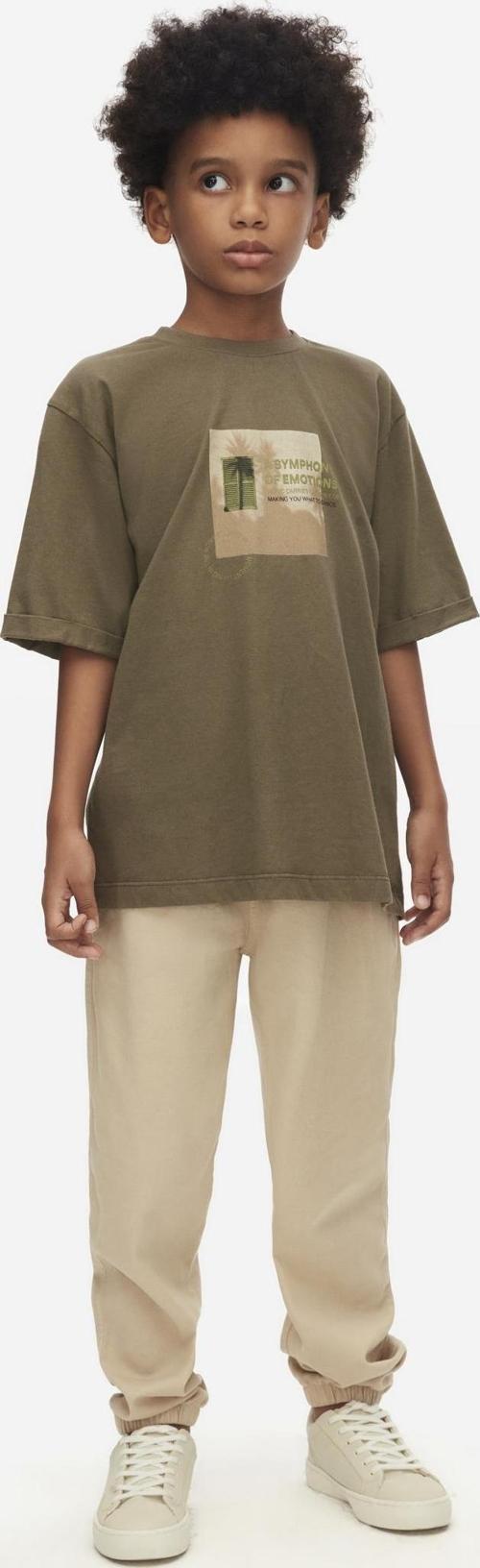 Freedom Erkek Çocuk T-shirt 48327