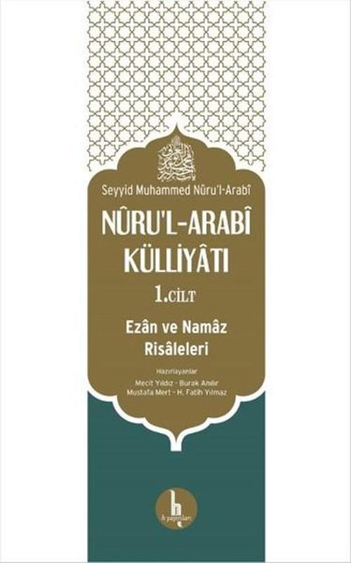 Nuru'l - Arabi Külliyatı 1
