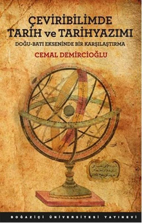 Çeviribilimde Tarih ve Tarihyazımı