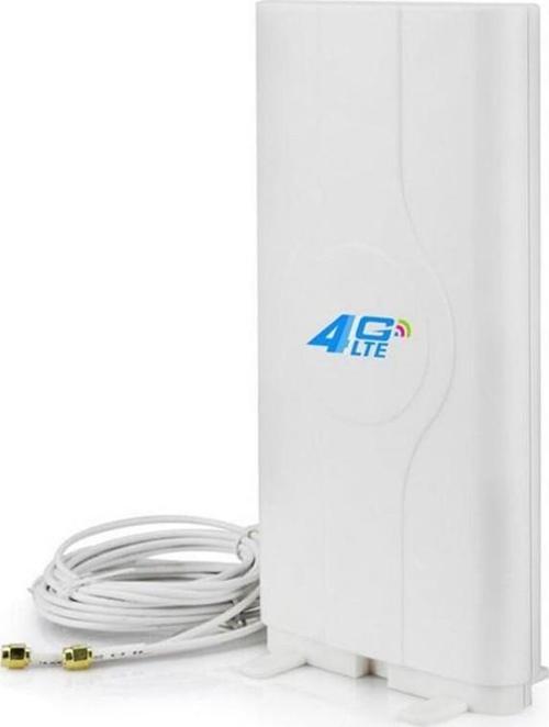 4G LTE MIMO İç Mekan Modem Anteni 88dbi 700MHz-2600MHz 2mt Kablo