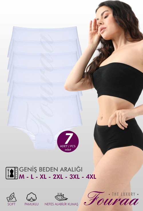 Kadın Bato Yüksek Bel Soft Renkli Seven Day Külot 7'li Paket
