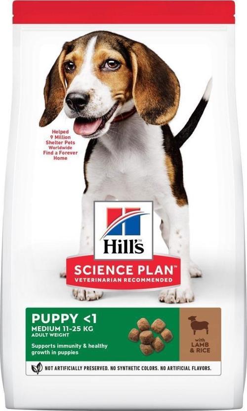Medium Puppy Kuzu Etli Yavru Köpek Maması 2,5 Kg