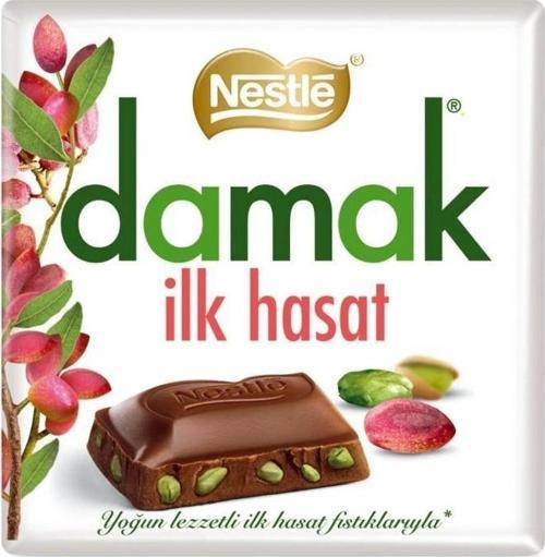 Damak İlk Hasat Sütlü Antep Fıstıklı Kare Çikolata, 60 g x 6 Adet
