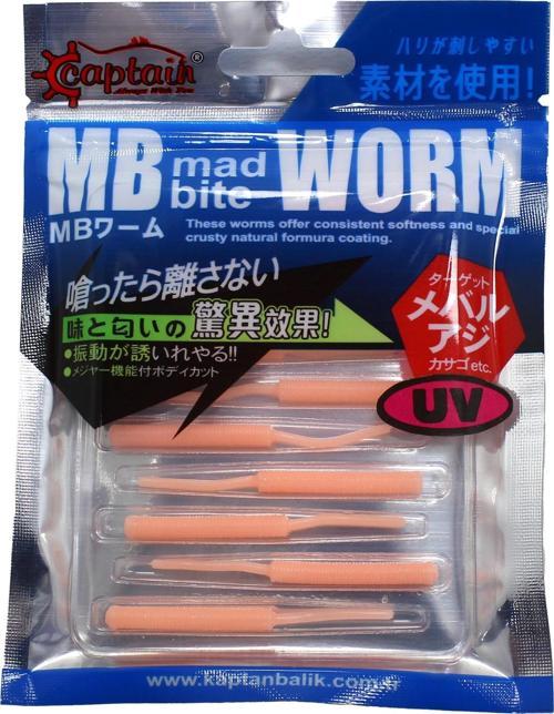 3520 Mini Worm 10 lu 5 cm Aromalı LRF Silikonu Renk:04
