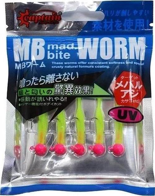 3521 Mini Worm 4.5cm Jig Headli LRF Silikonu 5'li SET Renk:02