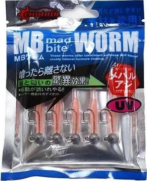 3521 Mini Worm 4.5cm Jig Headli LRF Silikonu 5'li SET Renk:04