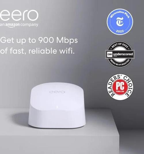 Amazon Eero 6 Çift Bant Ağ Wi-Fi 6 Genişletici