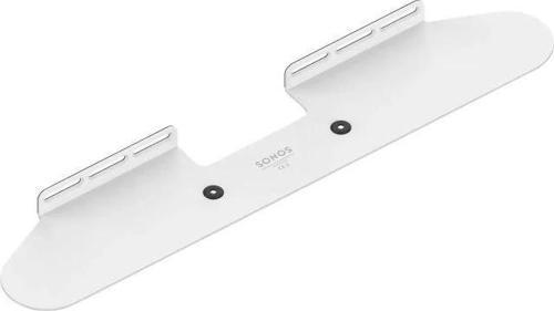 Beam Gen 2 Soundbar Cihazı
