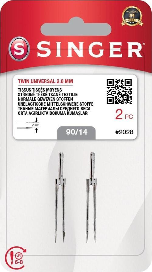 Büro Ev Ofis Hobi Dikiş Atölyesi için 2ADET 2MM No14 Dikiş Makinesi İğnesi