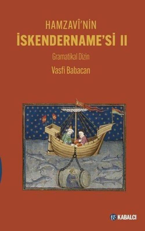 Hamzavi'nin İskendername'si 2 - Gramatikal Dizin