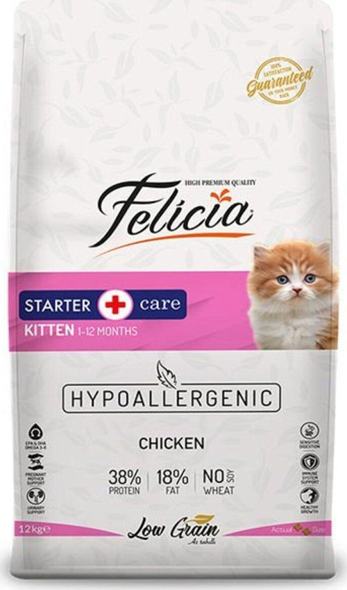Tavuklu-hamsili Hypoallergenic Az Tahıllı Yavru Kedi Maması 12 Kg(STT.12/2025) - Petshopunda