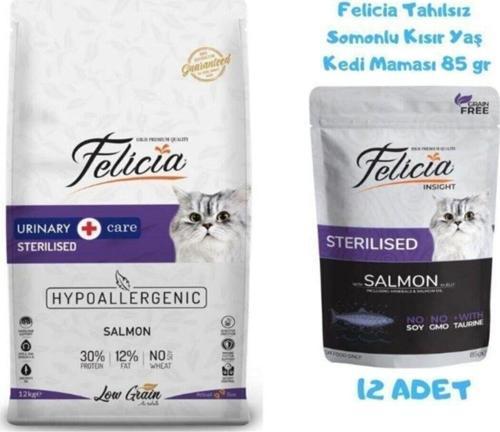 Sterilized Kısırlaştırılmış Somonlu Kedi Maması 12 Kg ( Yaş Mama)