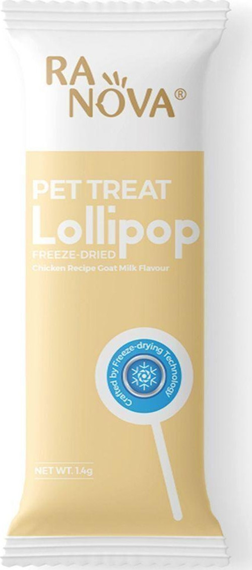 Tavuklu ve Keçi Sütü Aromalı Malt Destekli Lolipop Kedi Ödülü 1.4 Gr