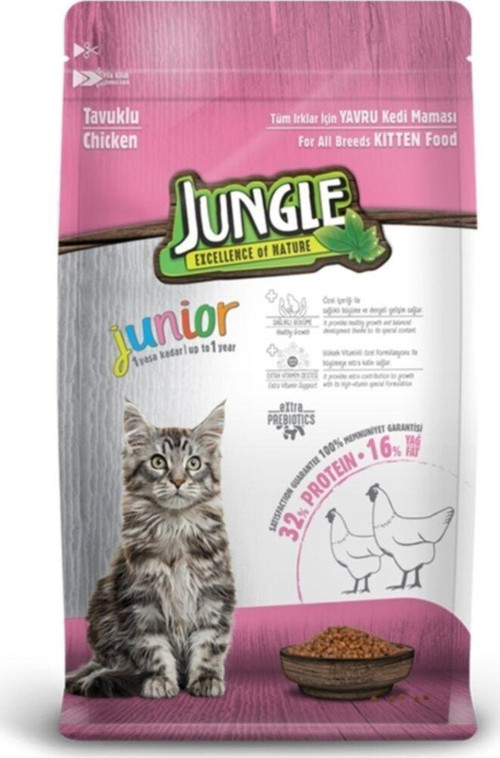 Tavuklu Yavru Kedi Maması 500 gr X 8 Adet