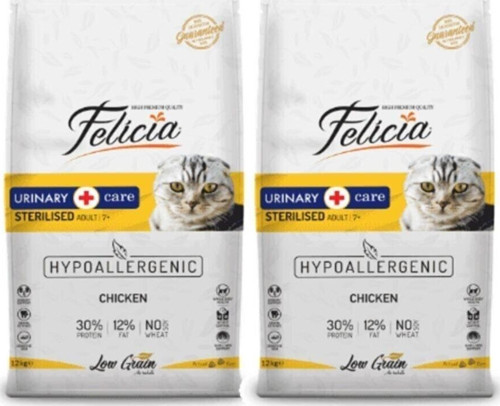2 Adet Az Tahıllı Tavuklu Hypoallergenic Sterilised Kısır Yetişkin Kedi Maması 2 kg X 2 = 4 kg
