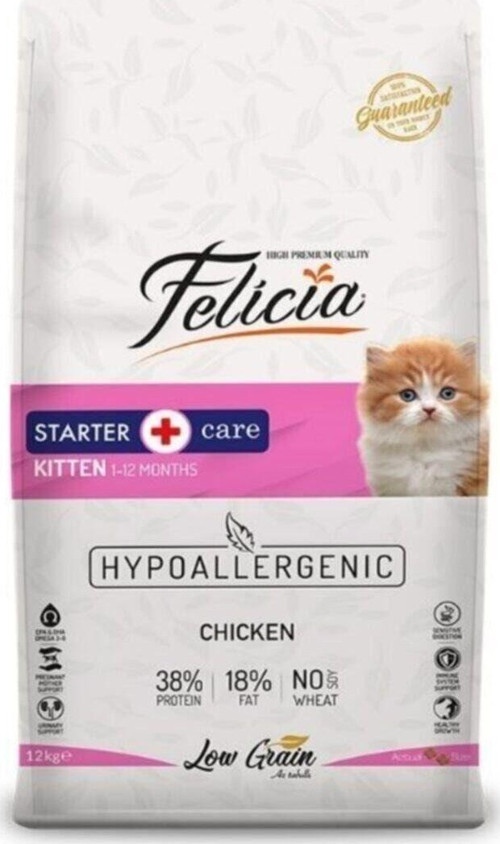 Az Tahıllı 12 Kg Yavru Tavuklu Hypoallergenic Kedi Maması