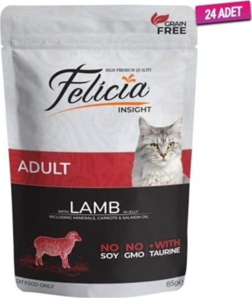 Pouch Tahılsız Kuzu Etli Pouch Yetişkin Kedi Konservesi 85 gr X 24 Adet