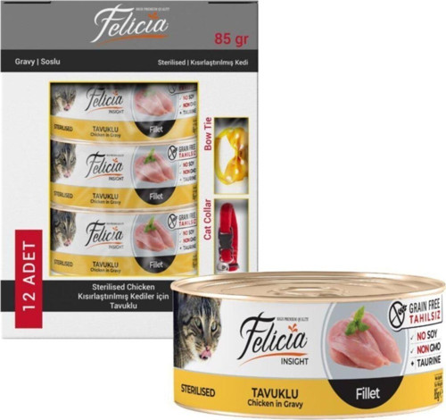 Sterilised Tavuklu Kısır Kedi Konservesi 12x85 gr