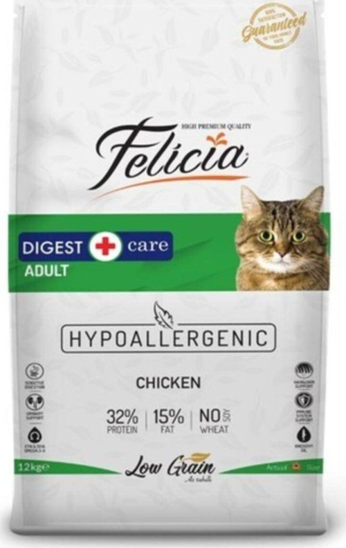 Az Tahıllı Hypoallergenic Tavuklu Yetişkin Kedi Maması 2kg