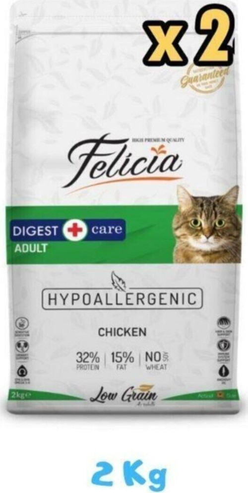 Tavuklu Yetişkin Kedi Maması 2 Kg X 2 Adet