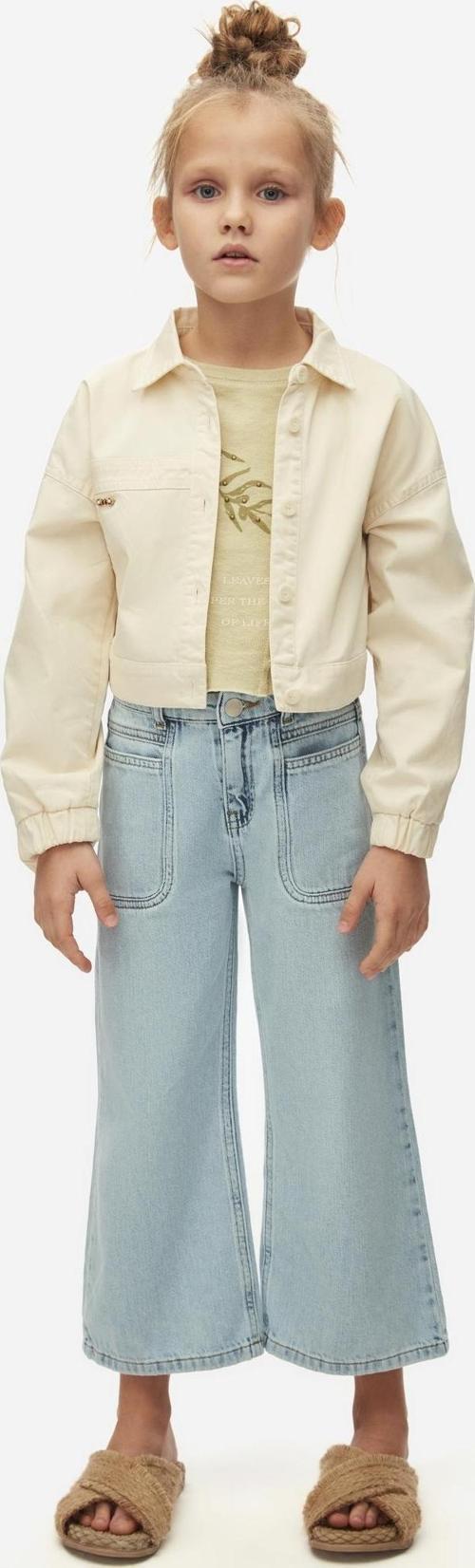 Style Kız Çocuk Pantolon 58700