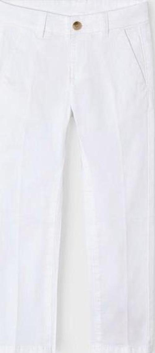 Erkek Çocuk Pantolon 512M