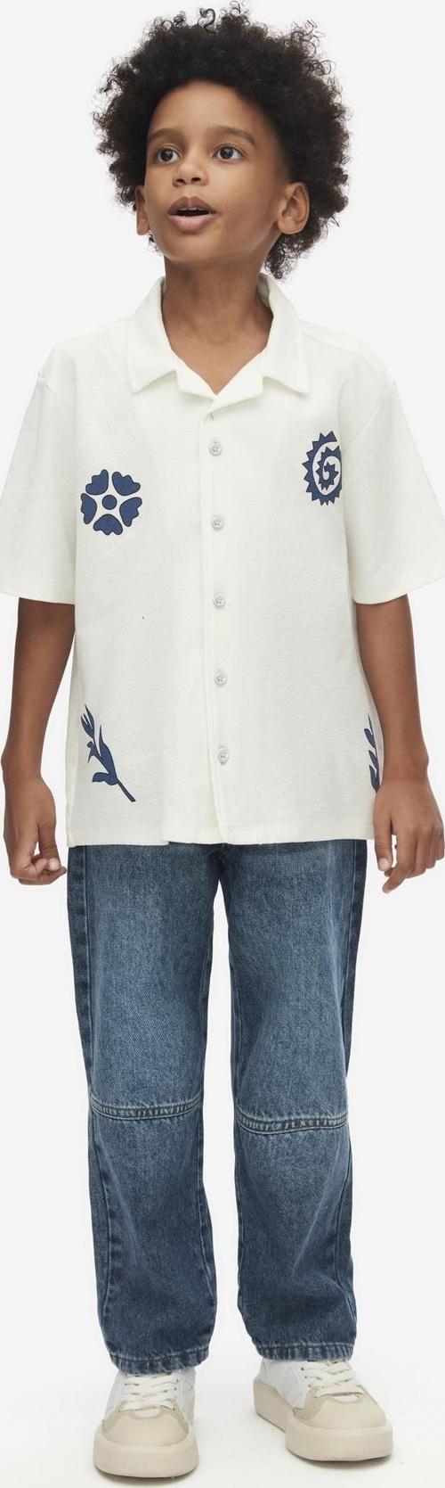 Kuvars Erkek Çocuk Denim Pantolon 68702