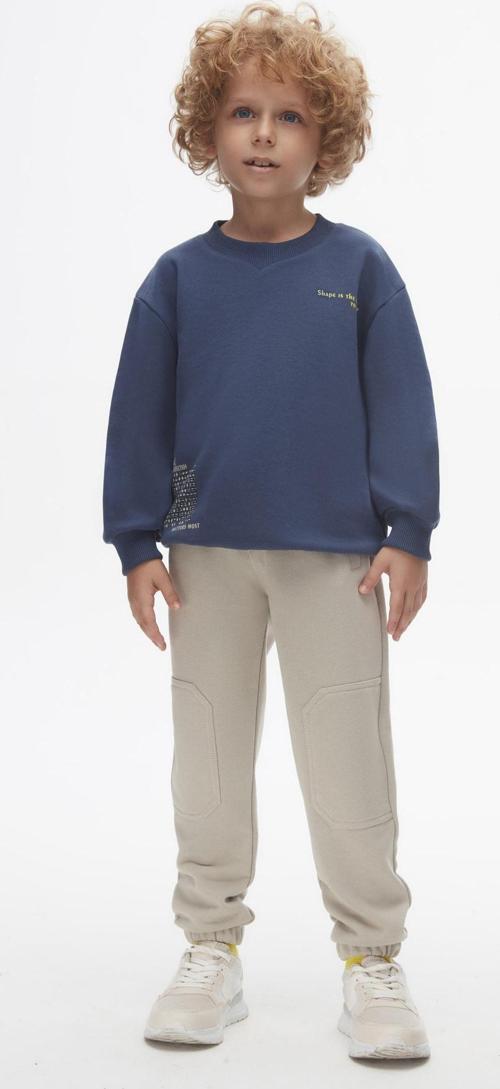Erkek Çocuk Sweatshirt 47512