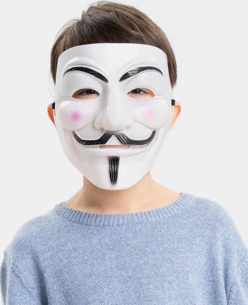 Beyaz Renk Pembe Yanaklı İthal V For Vendetta Maskesi