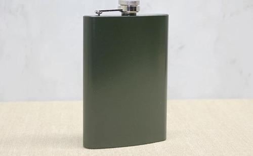 Tekli Haki 9 Oz Matara Alk3900