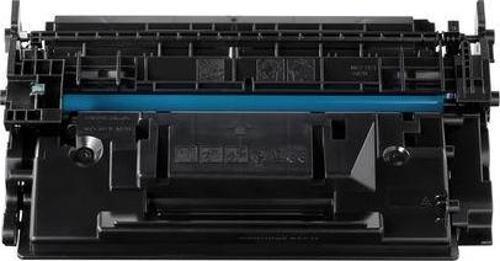 Canon Crg-057h Chıpsiz Muadil Toner Siyah