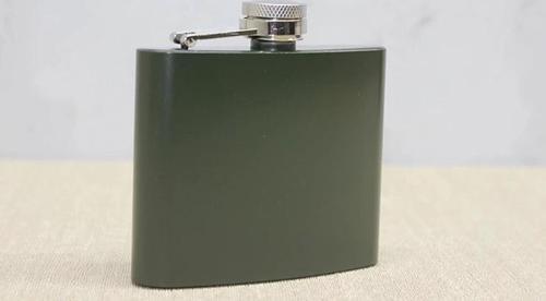 Tekli Haki 5 Oz Matara Alk3901