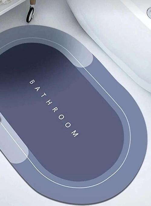 Süper Su Emici Kaymaz Tabanlı Banyo Paspası ( 40*60 )cm