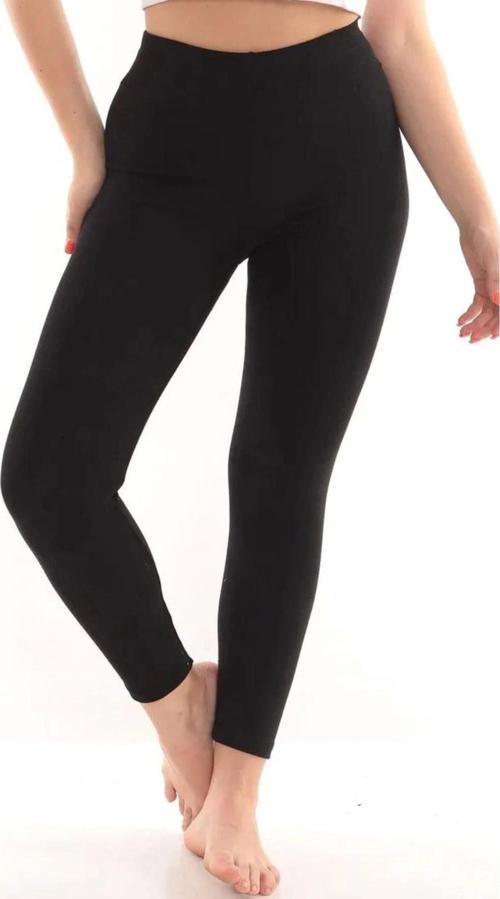 Kadın Siyah Termal Tayt İçi Şardonlu