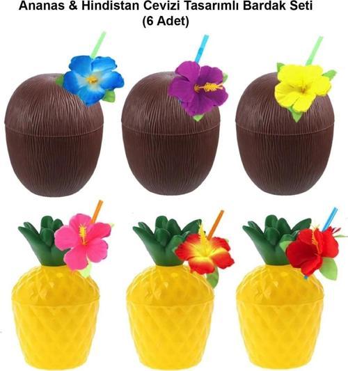 Ananas  Hindistan Cevizi Tasarımlı Pipetli Bardak Seti (6 Adet)